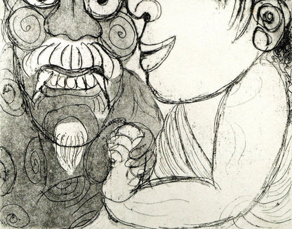 北川民雄「女と鬼」銅版画　拡大画像2