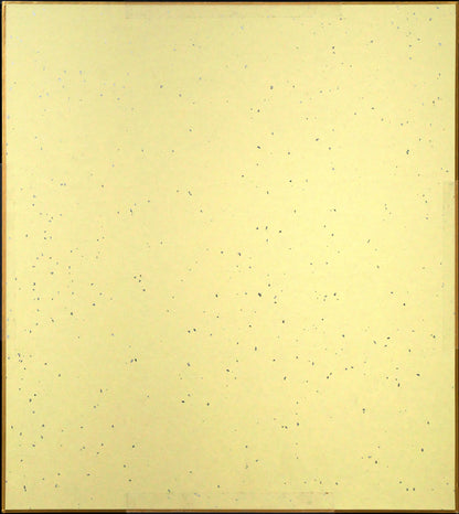 北島三郎「年輪」工芸色紙　作品裏側画像