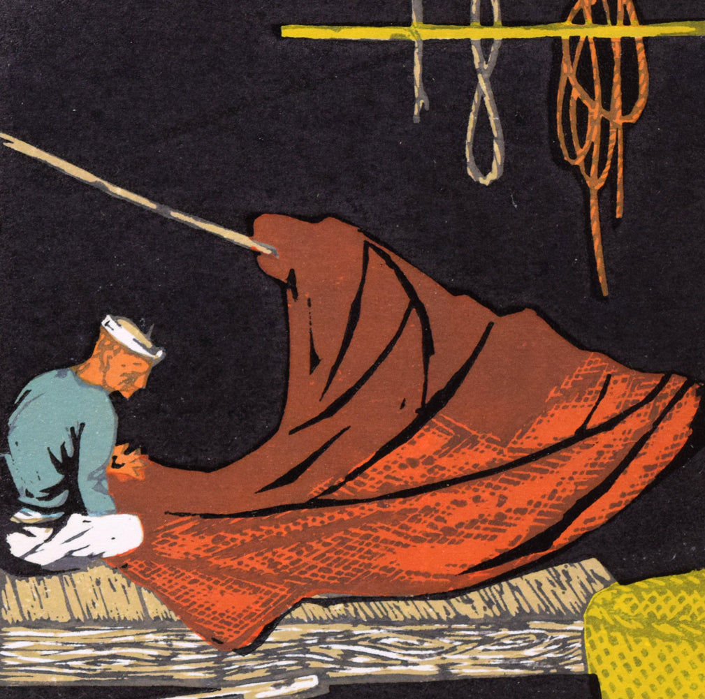 北岡文雄「網小屋の老人」木版画　拡大画像4