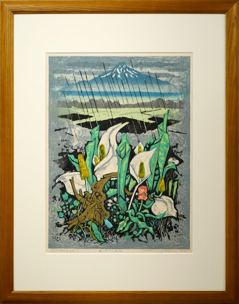 北岡文雄「春のサロベツ原野」木版画