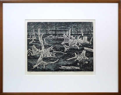 北岡文雄「北辺の風景トドワラ」貴重な木口木版画