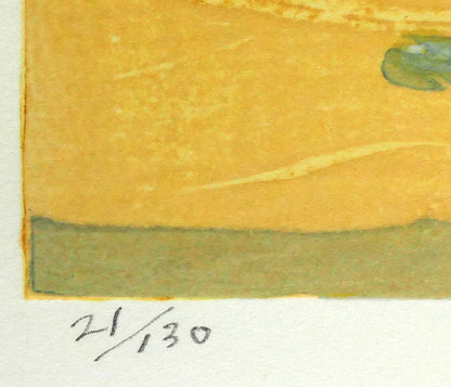 北岡文雄「小春日の漁村（銚子）」木版画　限定番号（ed,21/130）