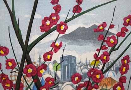 北岡文雄「紅梅とEXPO'85」木版画　拡大画像1
