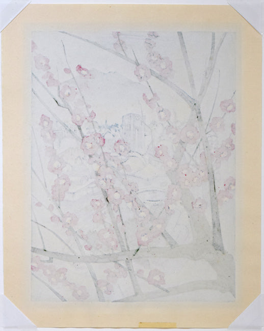 北岡文雄「紅梅とEXPO'85」木版画　作品裏側画像