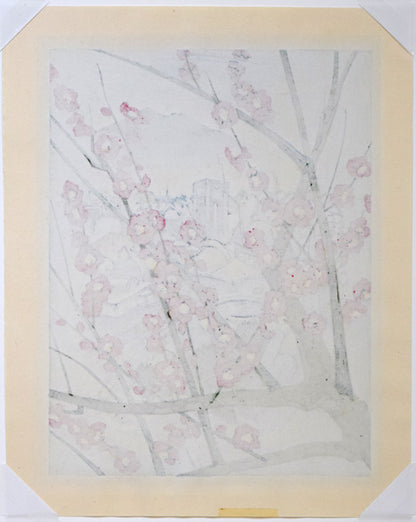 北岡文雄「紅梅とEXPO'85」木版画　作品裏側画像