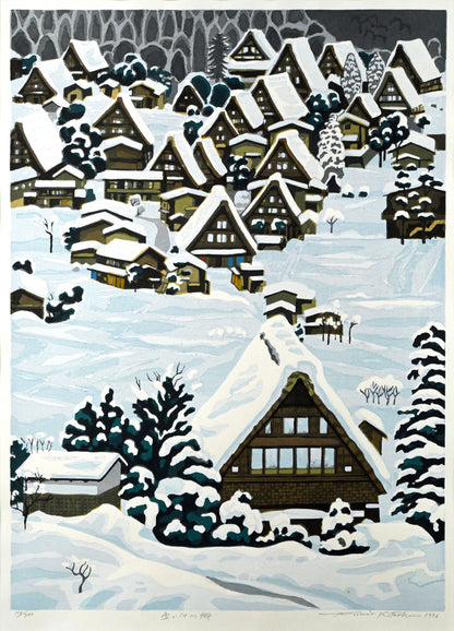 北岡文雄「雪の白川郷（世界遺産条約登録地シリーズNo,6）」木版画　作品全体画像
