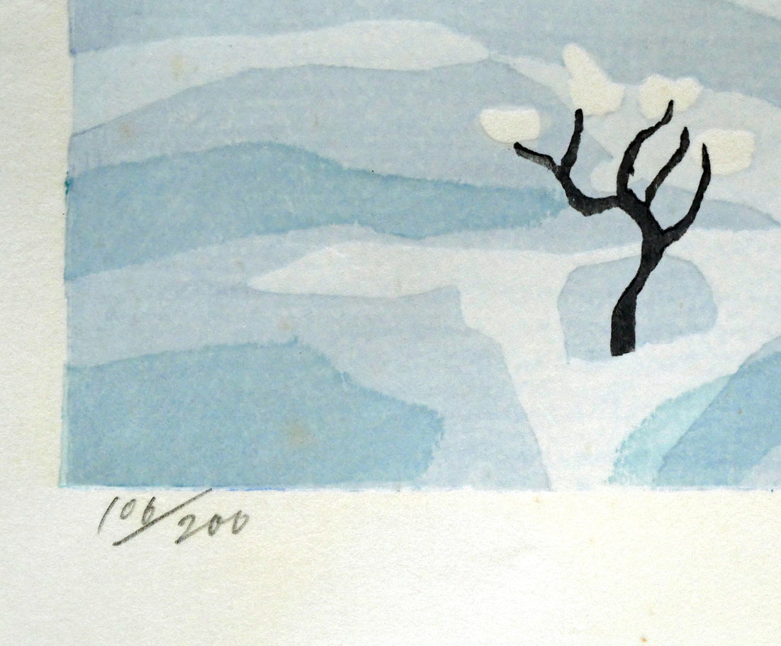 北岡文雄「雪の白川郷（世界遺産条約登録地シリーズNo,6）」木版画　限定番号（ed,106/200）