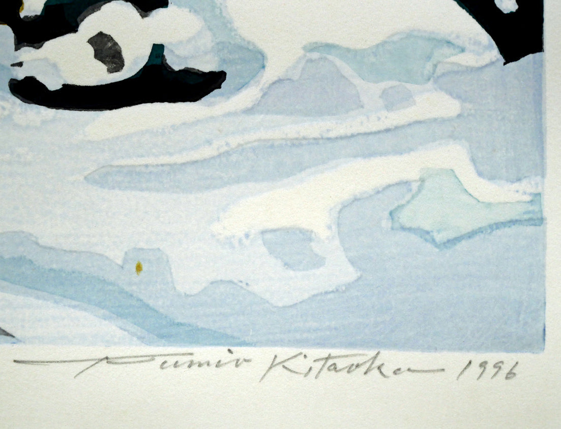 北岡文雄「雪の白川郷（世界遺産条約登録地シリーズNo,6）」木版画　本人直筆鉛筆サイン、年記（1996年作）