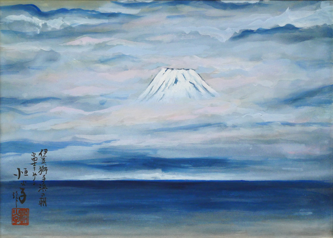 小林恒火子「伊豆獅子浜の朝・富士を見る」日本画・F4号　作品全体画像