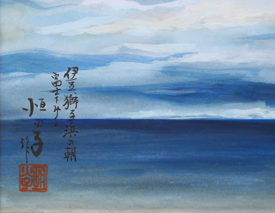 小林恒火子「伊豆獅子浜の朝・富士を見る」日本画・F4号　拡大画像4