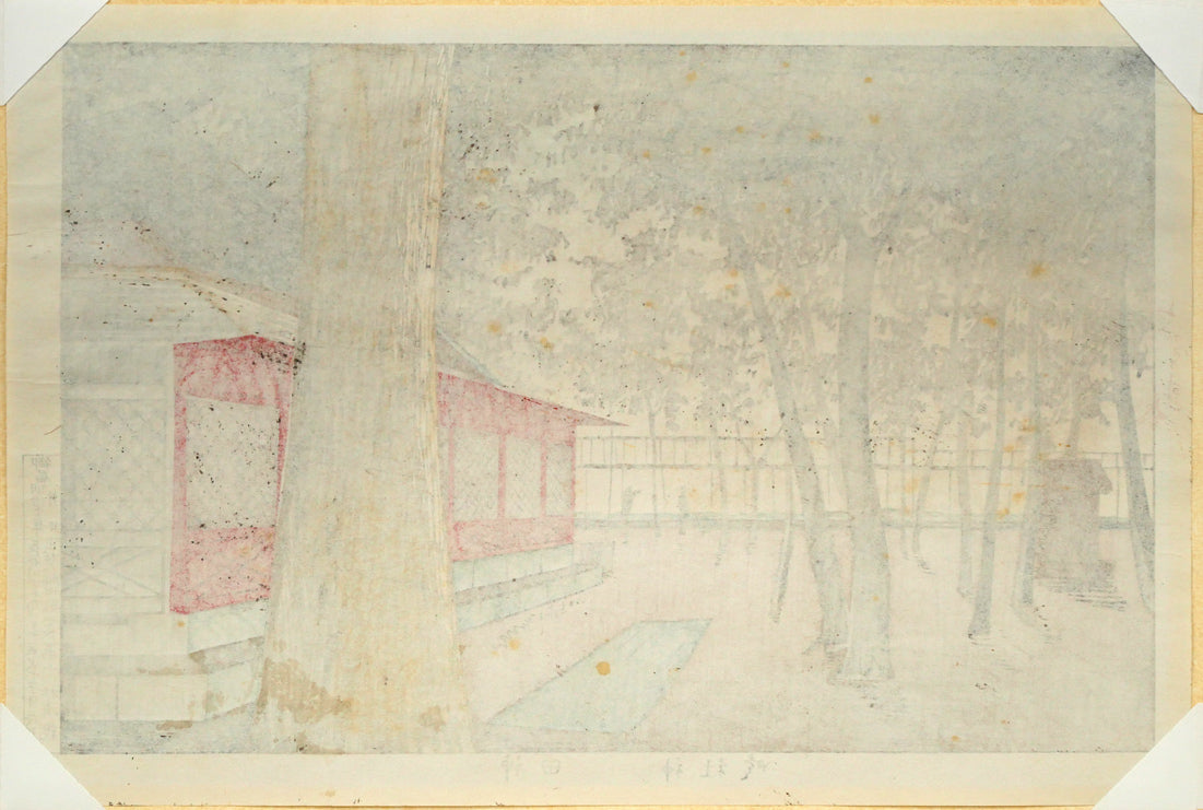 小林清親「神田神社暁（東京名所図）」木版画　作品シート裏側画像