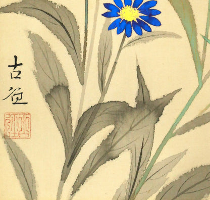 小林古径「草花（共箱）」絹本に彩色　拡大画像3