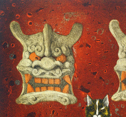 小林大「ニヘーデビル（沖縄方言）」銅版画　拡大画像1