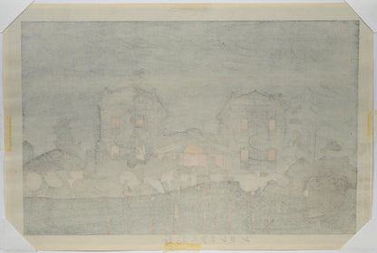 小林清親「新橋ステンション（東京名所図）」木版画　作品シート裏側画像