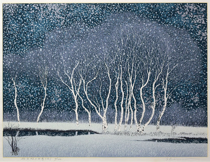 小暮真望「拠水林の四季（冬）」シルクスクリーン版画　作品全体画像