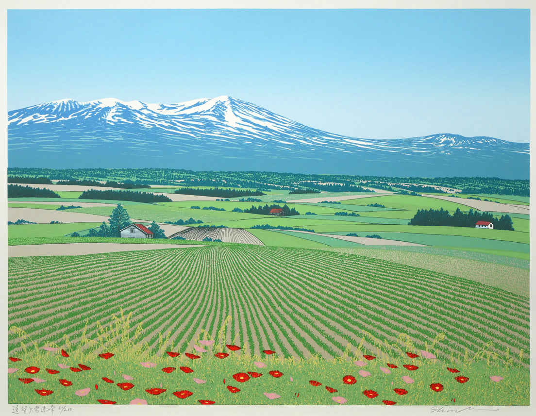 小暮真望「遙望大雪連峰」シルクスクリーン版画・12号　作品全体画像