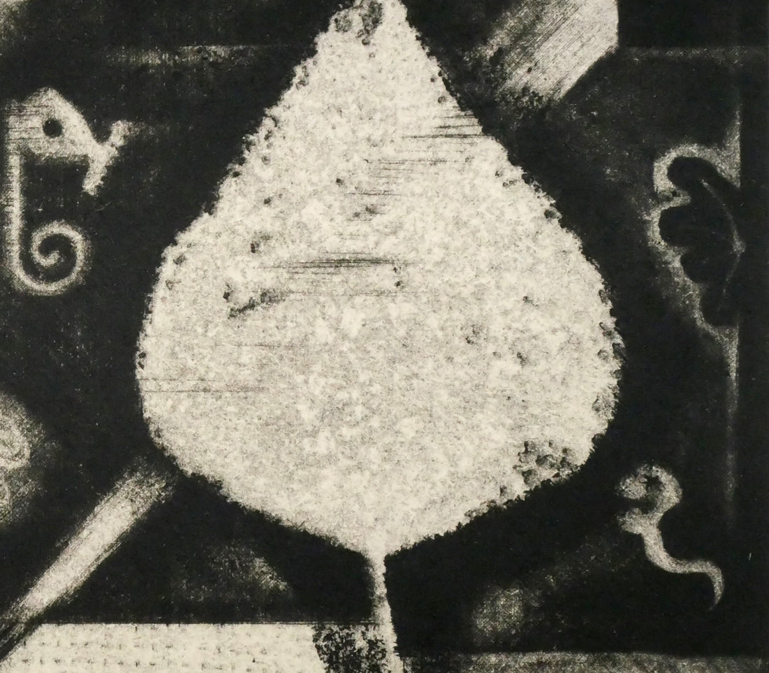 駒井哲郎「海底の祭」メゾチント、ソフトグランド・エッチング（銅版画）　拡大画像4