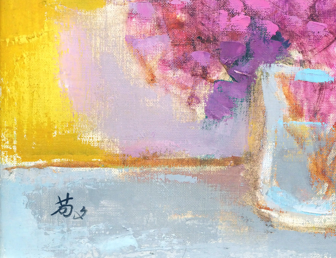 今田敬一「フロックス」油絵・F6号　拡大画像3