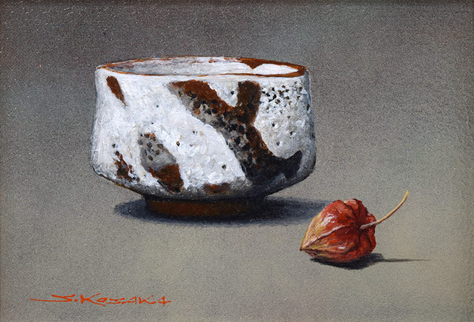 小阪正次「志野茶碗とほうずき」油絵・SM　作品全体拡大画像