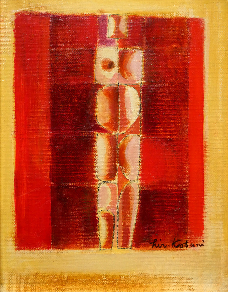 小谷博貞「無題」油絵・F0号 絵画買取・販売の小竹美術