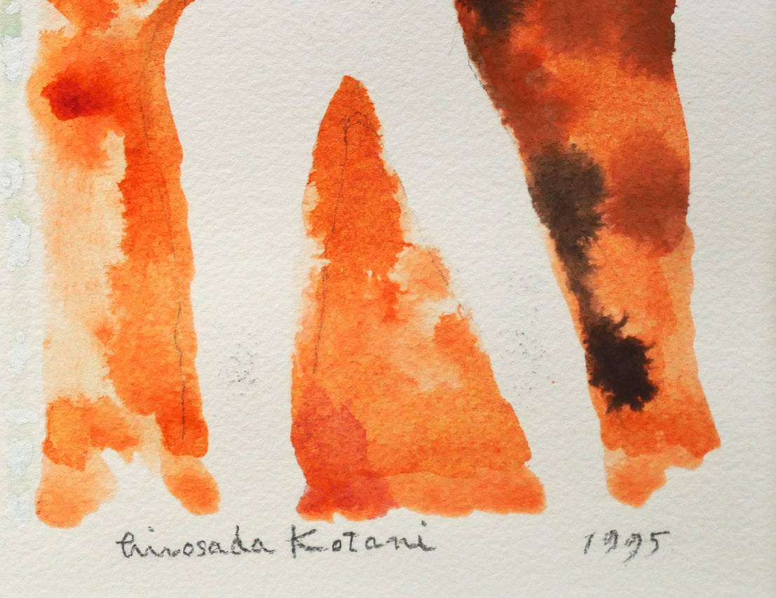 小谷博貞「無題（1995）」水彩画・4号　拡大画像4
