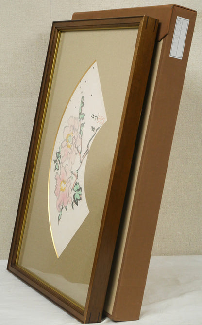 熊谷守一「ぼたん（扇面）」紙に水墨淡彩　付属品画像（布タトウ箱）