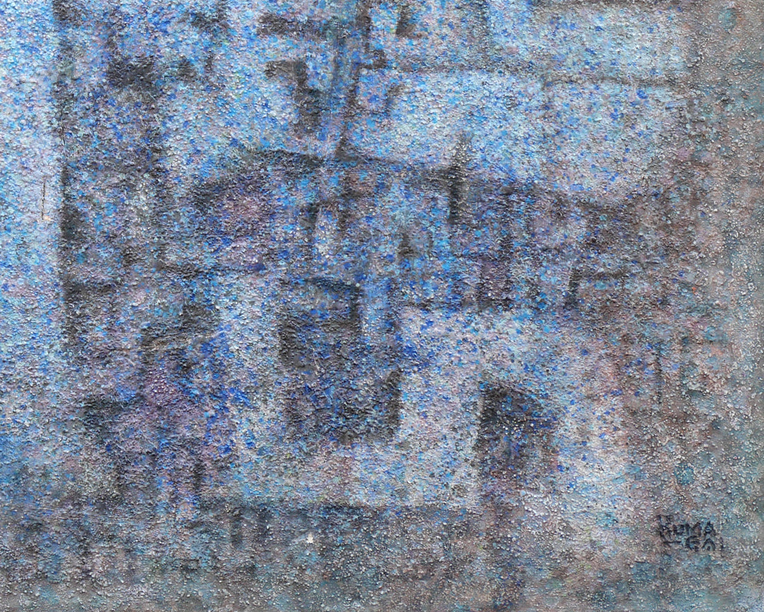 熊谷明宏「腐蝕地帯」油絵・F100号　拡大画像4