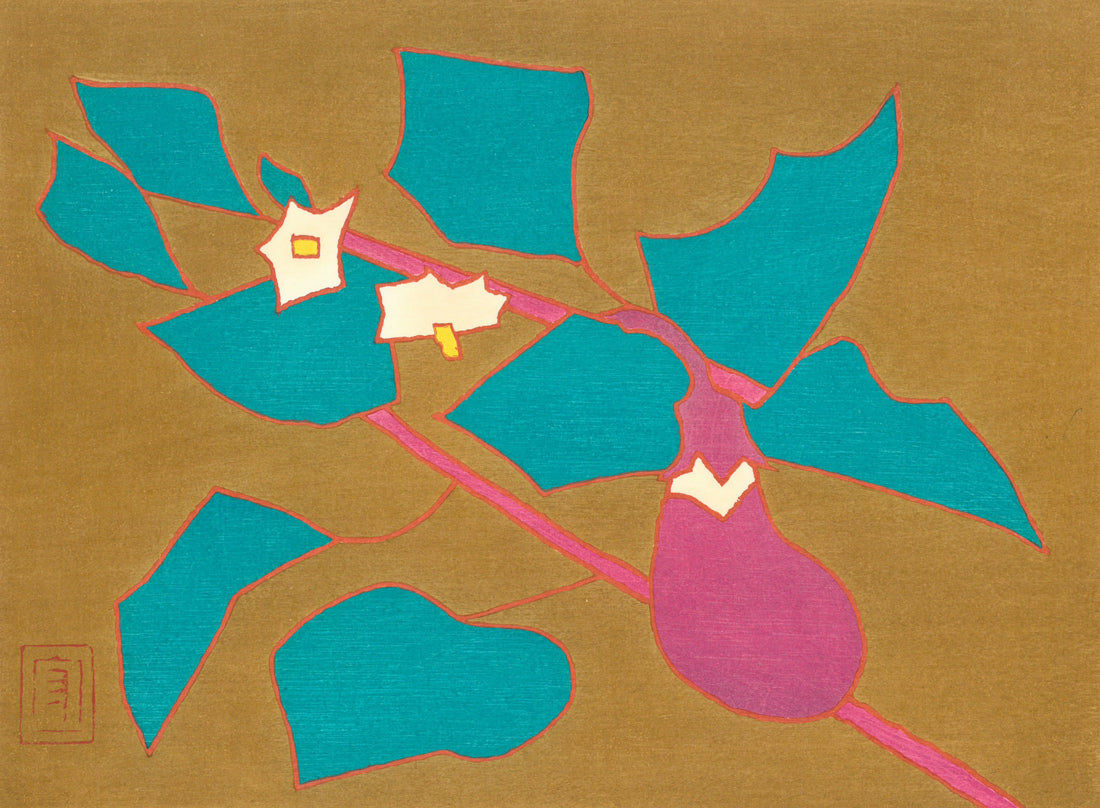 熊谷守一「茄子」木版画　作品全体画像