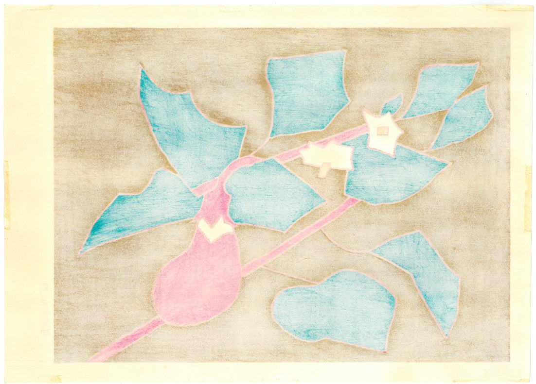 熊谷守一「茄子」木版画　作品シート裏側画像