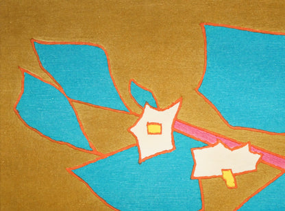 熊谷守一「茄子」木版画　拡大画像1
