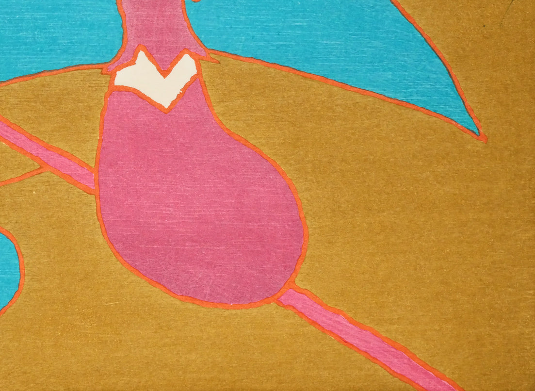 熊谷守一「茄子」木版画　拡大画像4