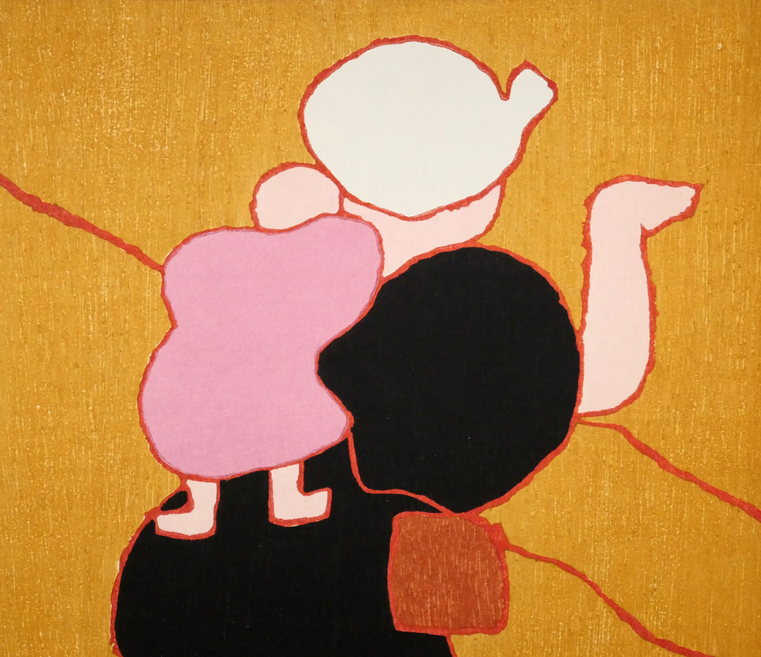 熊谷守一「種まき」木版画　拡大画像1