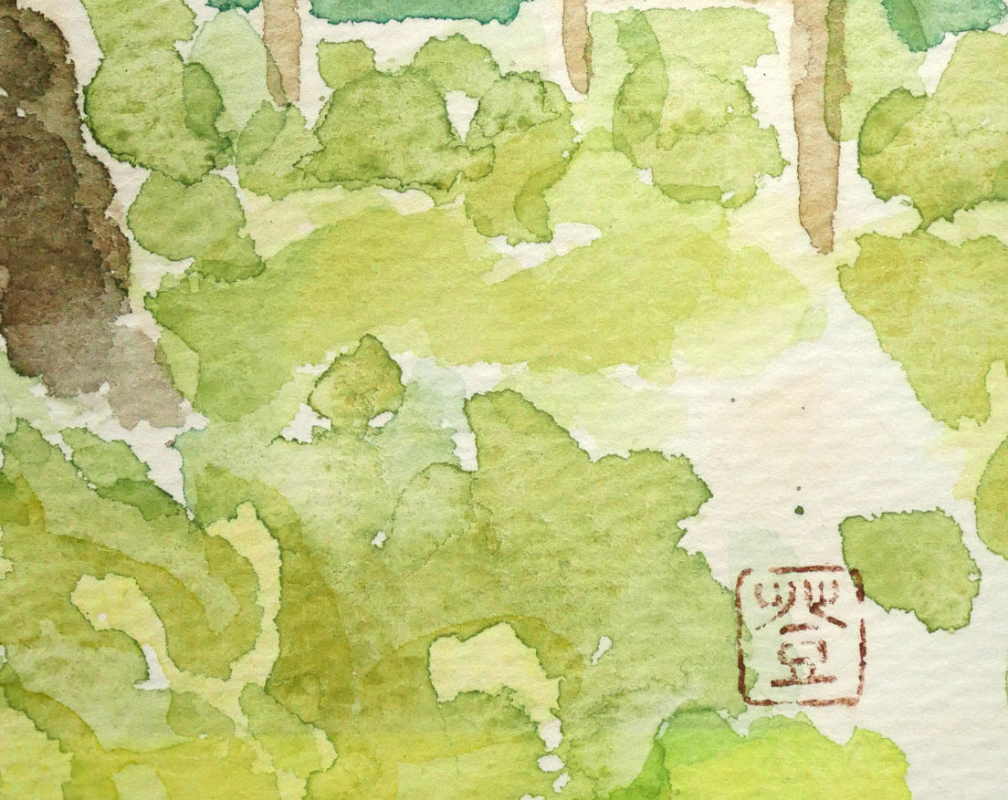 国松登「北大第二農場・種牛舎」水彩画・4号　落款拡大画像