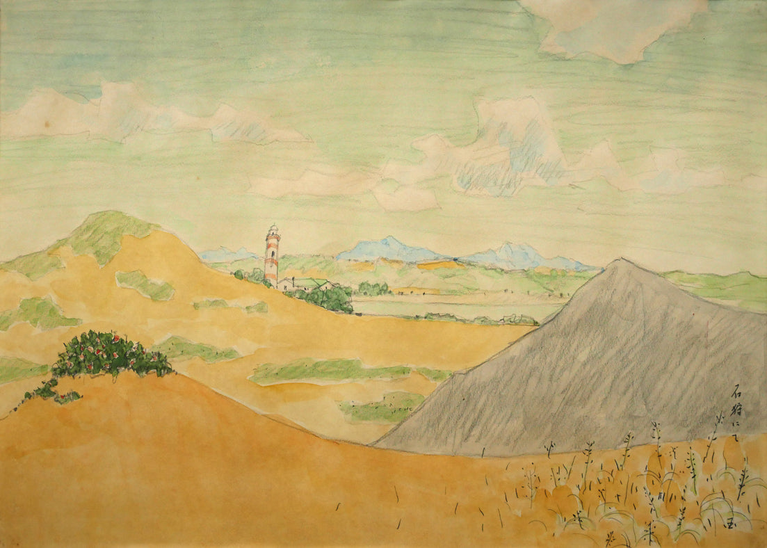 国松登「石狩にて」水彩画　作品全体画像