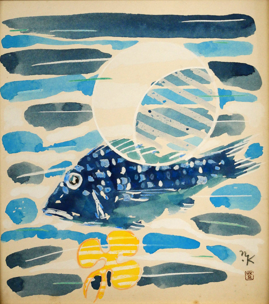 国松登「海底の華」水彩画　作品全体画像