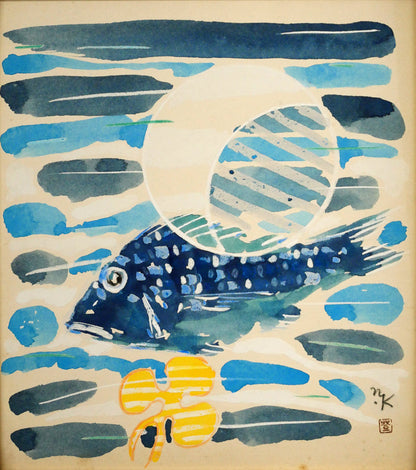 国松登「海底の華」水彩画　作品全体画像