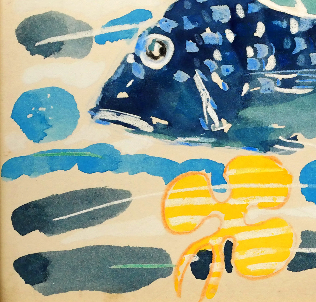 国松登「海底の華」水彩画　拡大画像3