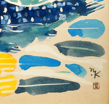 国松登「海底の華」水彩画　拡大画像4