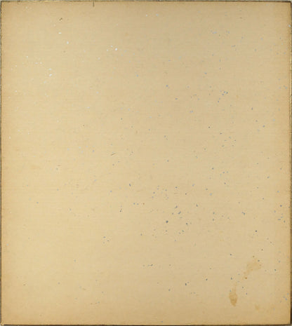 国松登「海底の華」水彩画　作品裏側画像