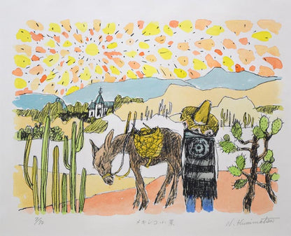 国松登「メキシコ小景」リトグラフに手彩色　作品全体画像