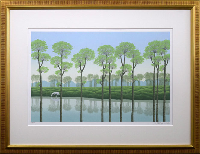 国武久巳「深緑の湖」シルクスクリーン版画