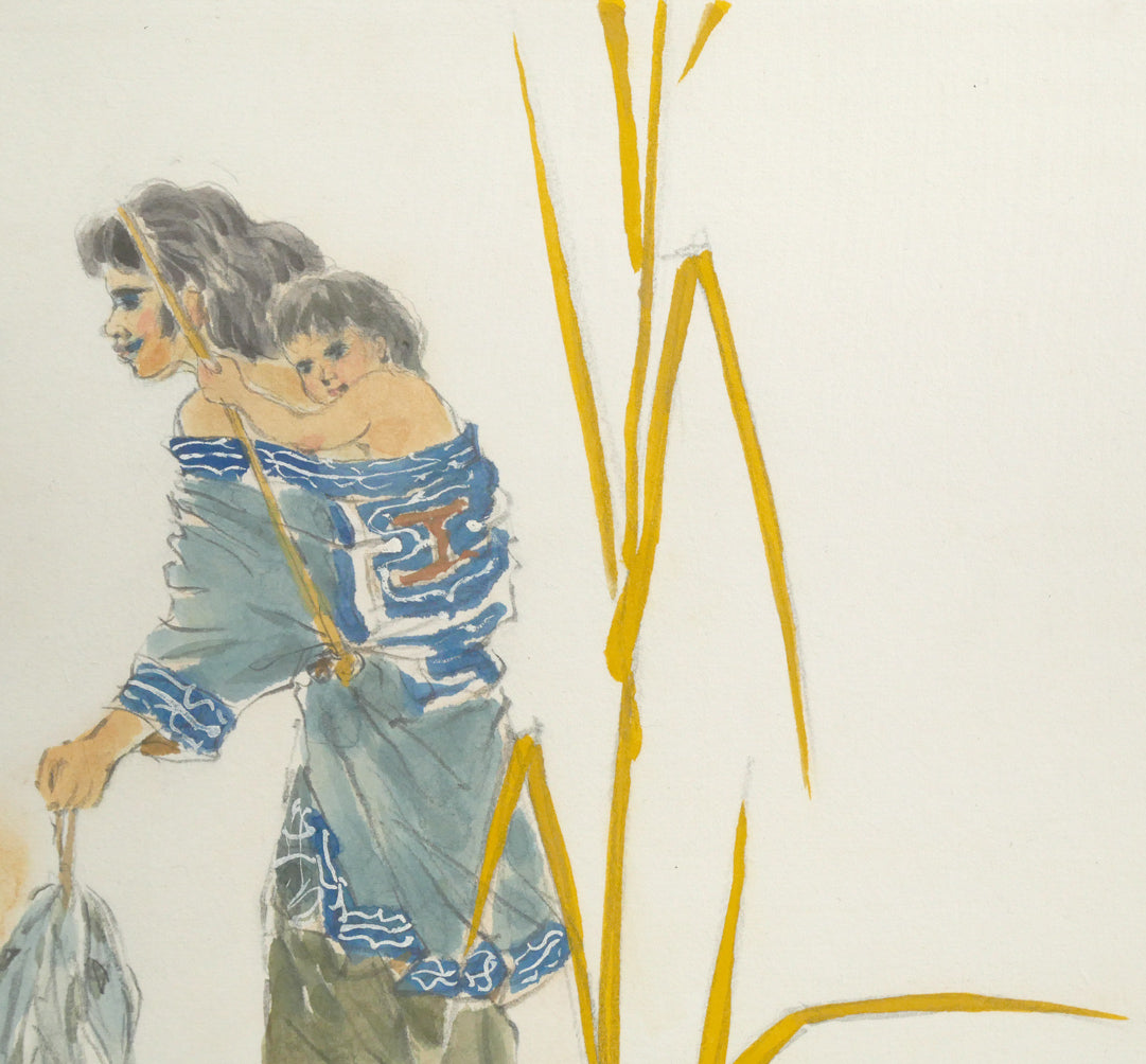 栗谷川健一「アイヌ母子像」水彩画・色紙　拡大画像2
