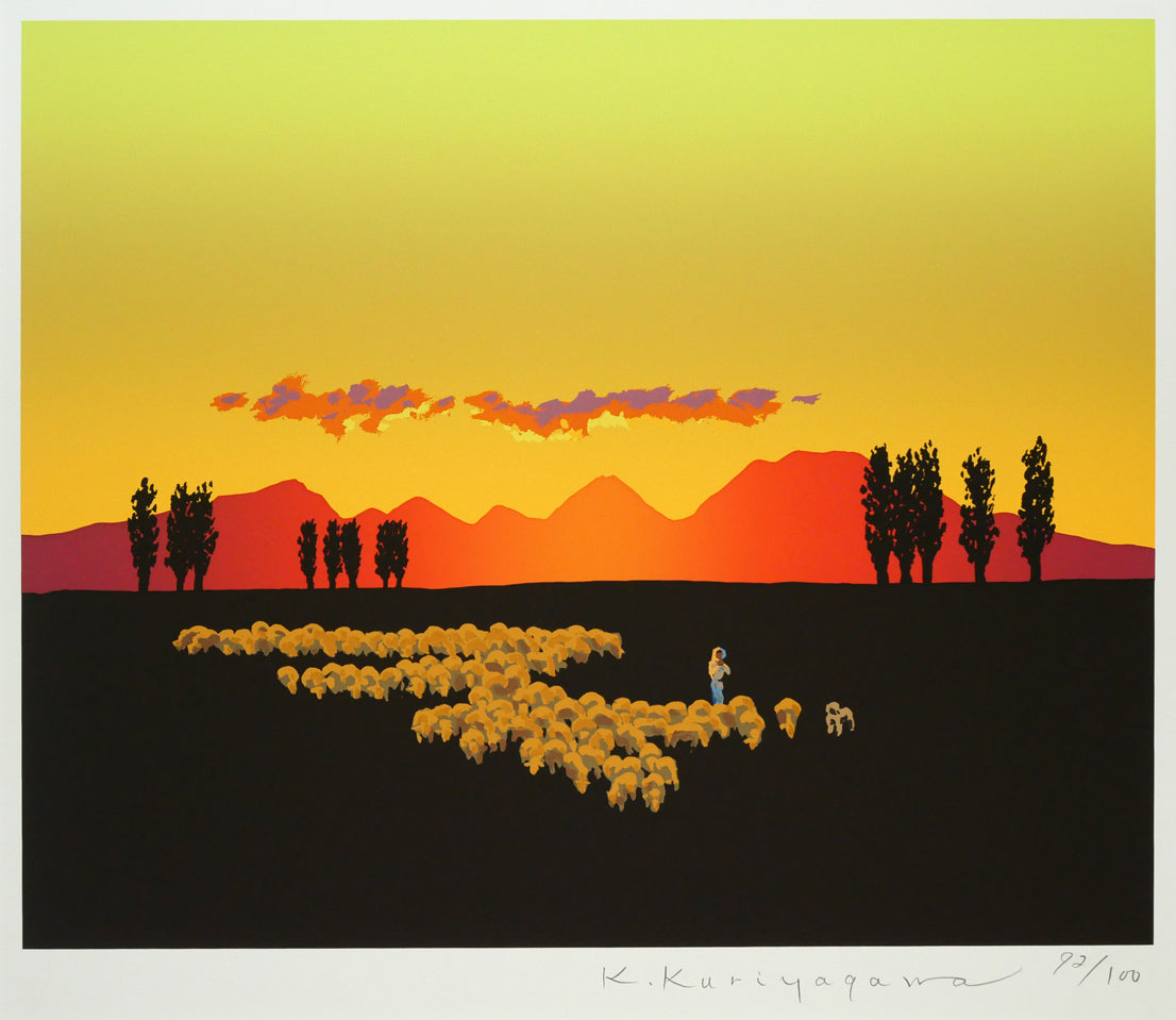 栗谷川健一「暮色明るく（北海道大学構内・手稲山）」シルクスクリーン版画　作品全体画像