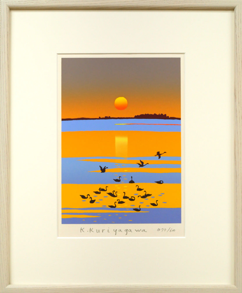 栗谷川健一「白鳥公園（涛沸湖）」シルクスクリーン版画