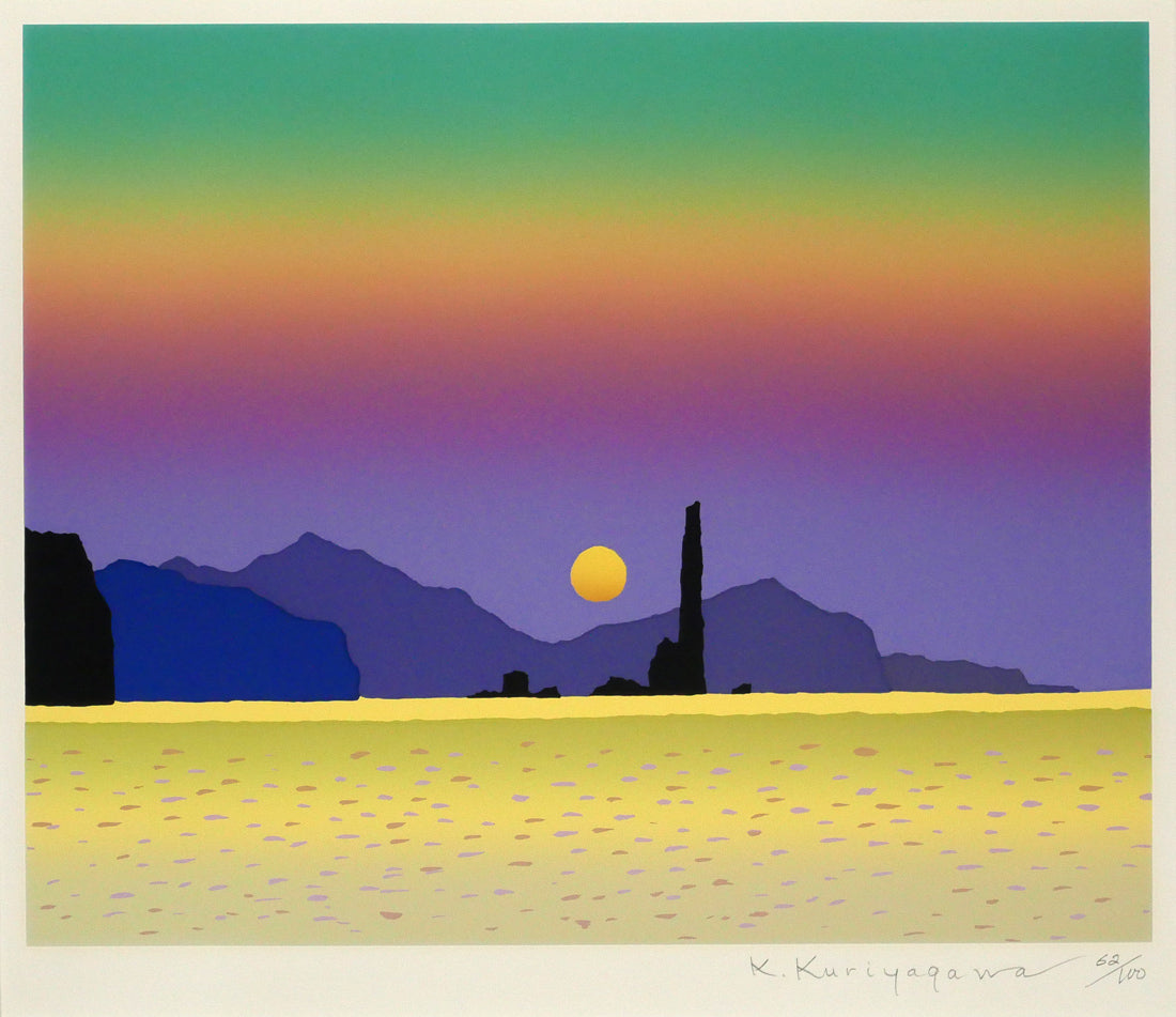 栗谷川健一「日本海の落日（積丹岬ローソク岩・別刷版）」版画　作品全体画像
