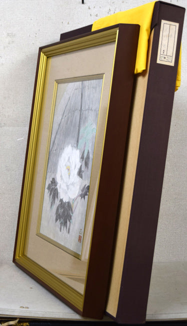 黒澤正「冬牡丹」日本画・共シール　付属品画像（黄袋、布タトウ箱）