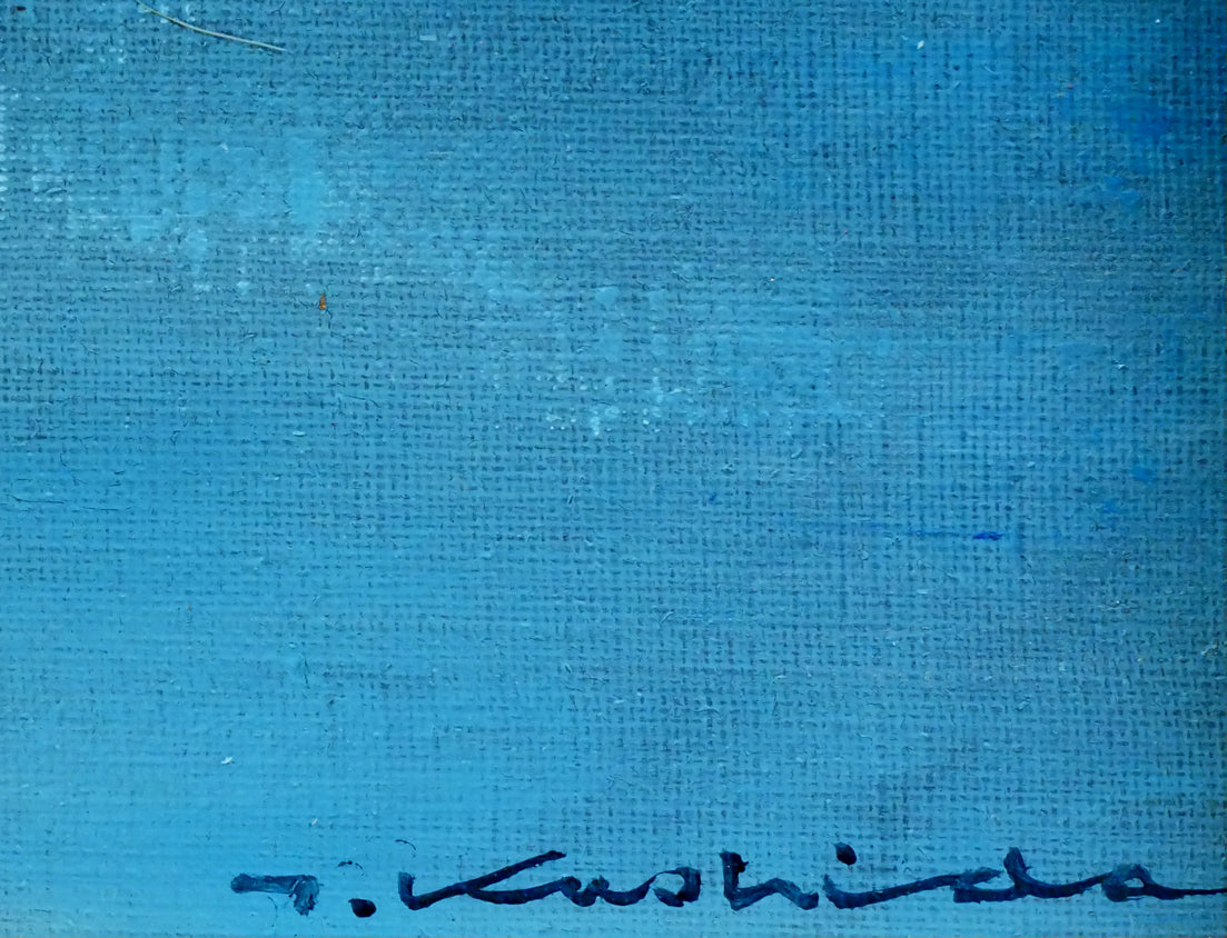 串田都美雄「語り」油絵・F4号　サイン拡大画像