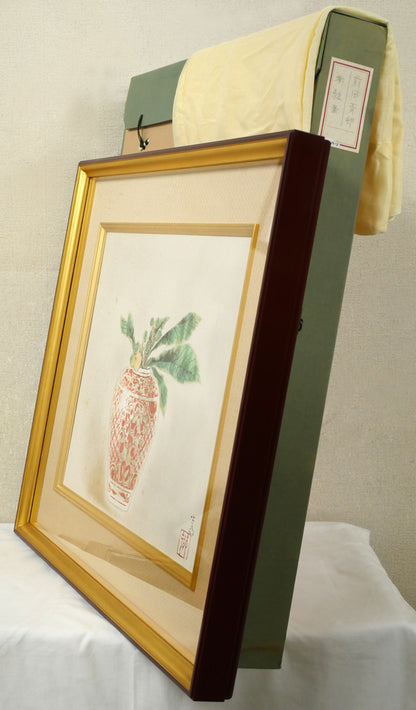 前田青邨「赤絵壷」日本画・P10号　付属品画像（黄袋、布タトウ箱付き）