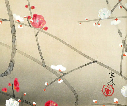 前田青邨「紅梅」日本画・10号大　拡大画像4