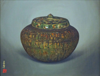 馬堀法眼喜孝「三彩蓋付壺（東京国立国立博物館収蔵・重文）」油絵・F6号　作品全体画像